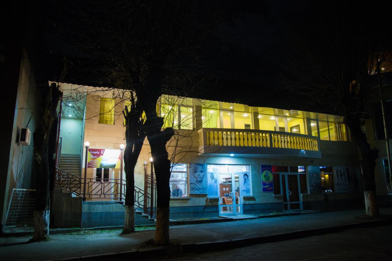 Arsego Hostel فانادزور المظهر الخارجي الصورة